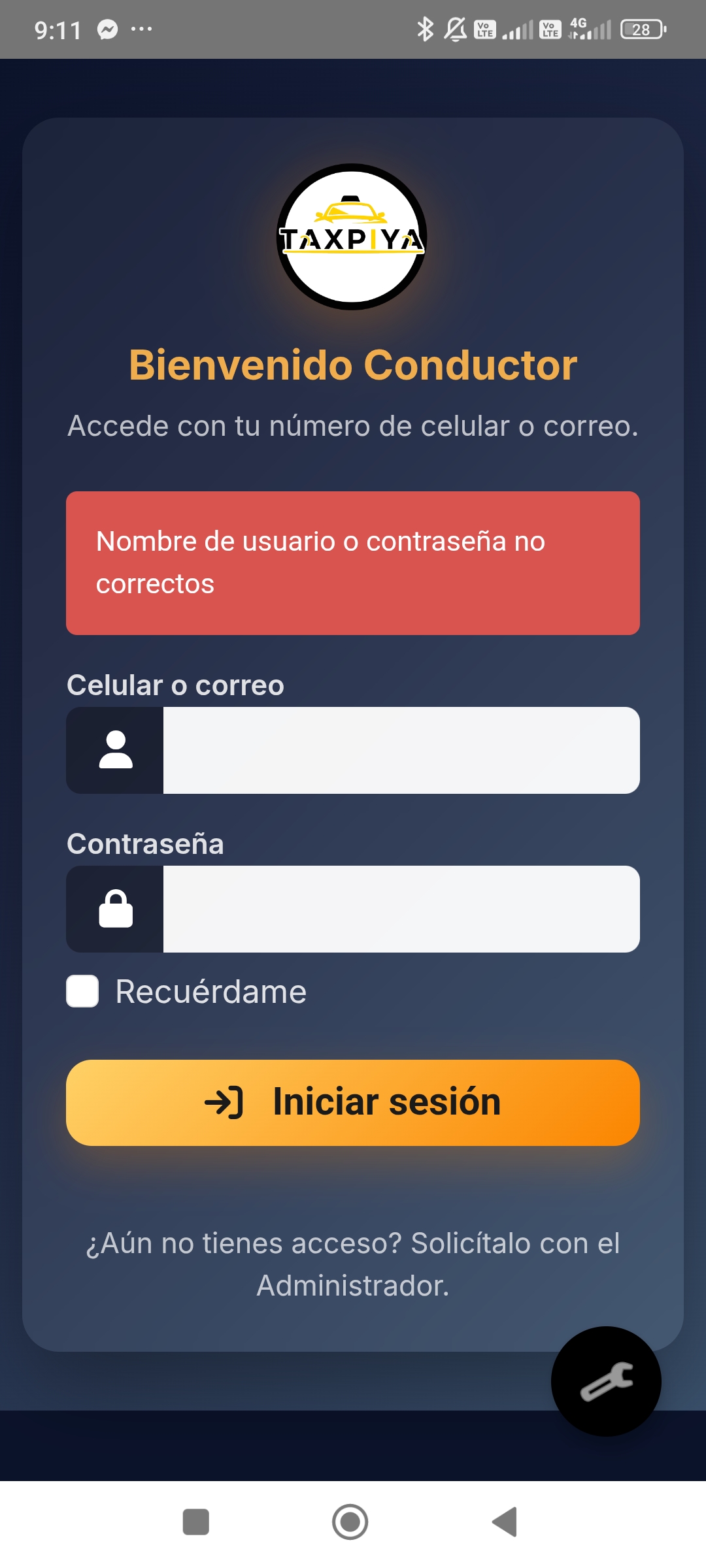 Conductor